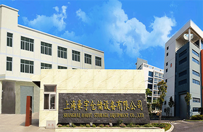 华体app登录入口-华体huati(中国)-